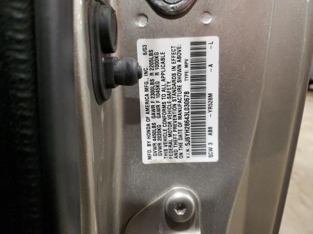 Photo 12 VIN: 5J6YH28643L030678 - HONDA ELEMENT 