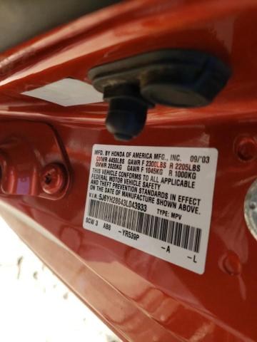 Photo 9 VIN: 5J6YH28643L043933 - HONDA ELEMENT EX 