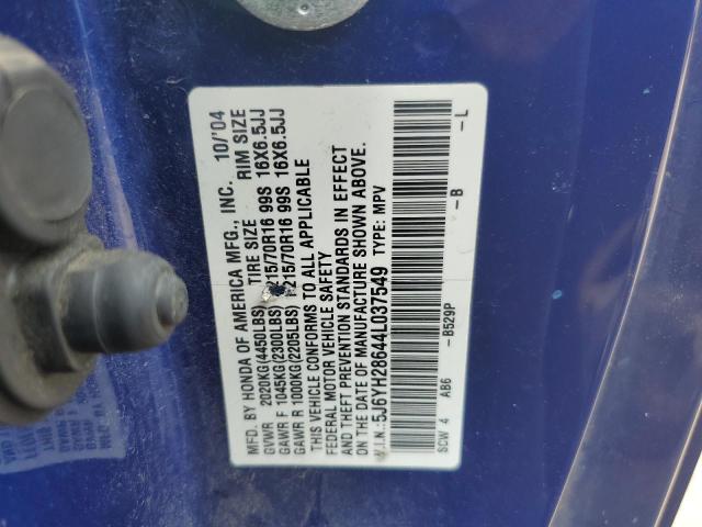 Photo 12 VIN: 5J6YH28644L037549 - HONDA ELEMENT EX 