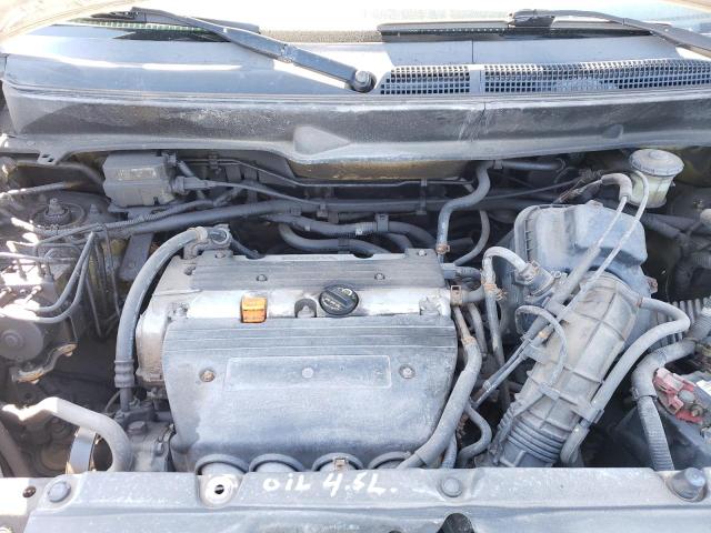 Photo 11 VIN: 5J6YH28645L013723 - HONDA ELEMENT EX 