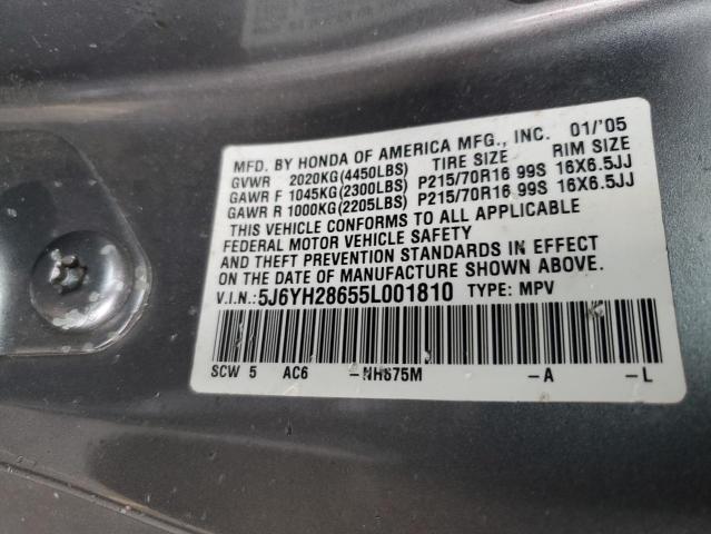 Photo 12 VIN: 5J6YH28655L001810 - HONDA ELEMENT 