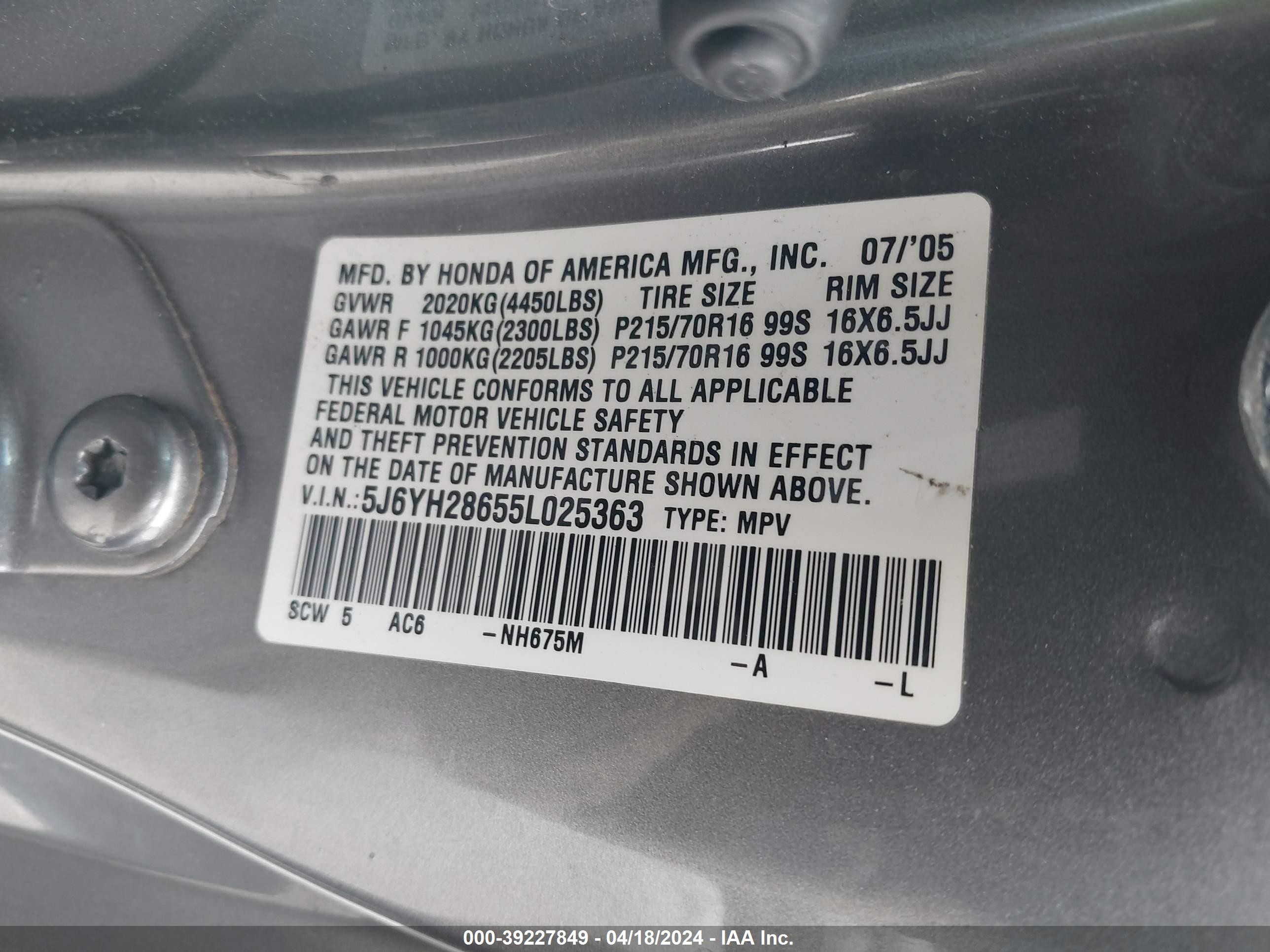 Photo 8 VIN: 5J6YH28655L025363 - HONDA ELEMENT 