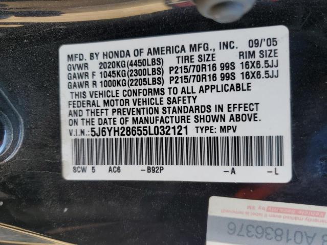 Photo 11 VIN: 5J6YH28655L032121 - HONDA ELEMENT EX 