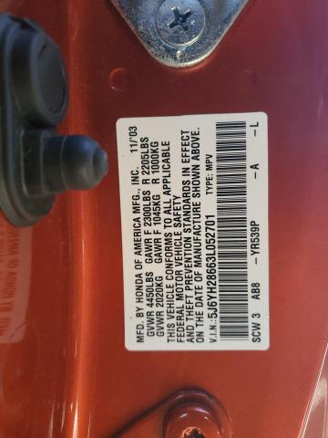 Photo 11 VIN: 5J6YH28663L052701 - HONDA ELEMENT EX 