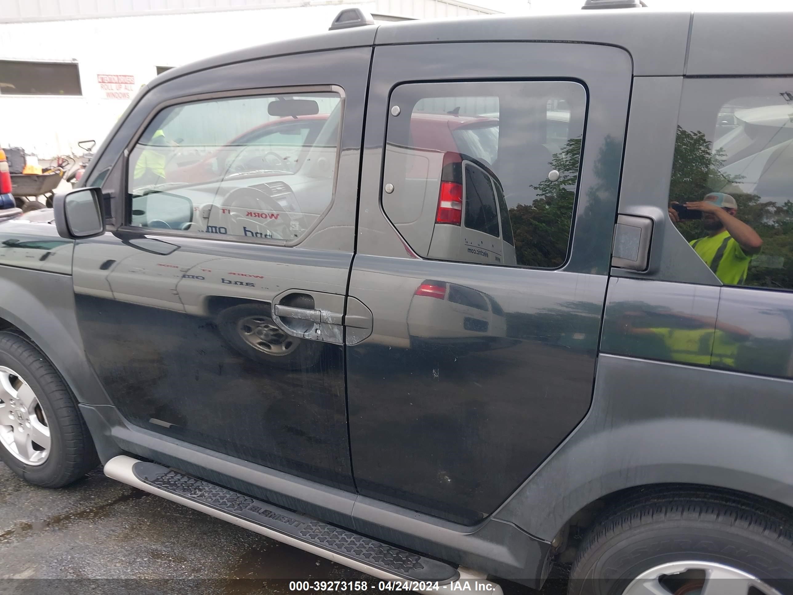 Photo 13 VIN: 5J6YH28665L005848 - HONDA ELEMENT 