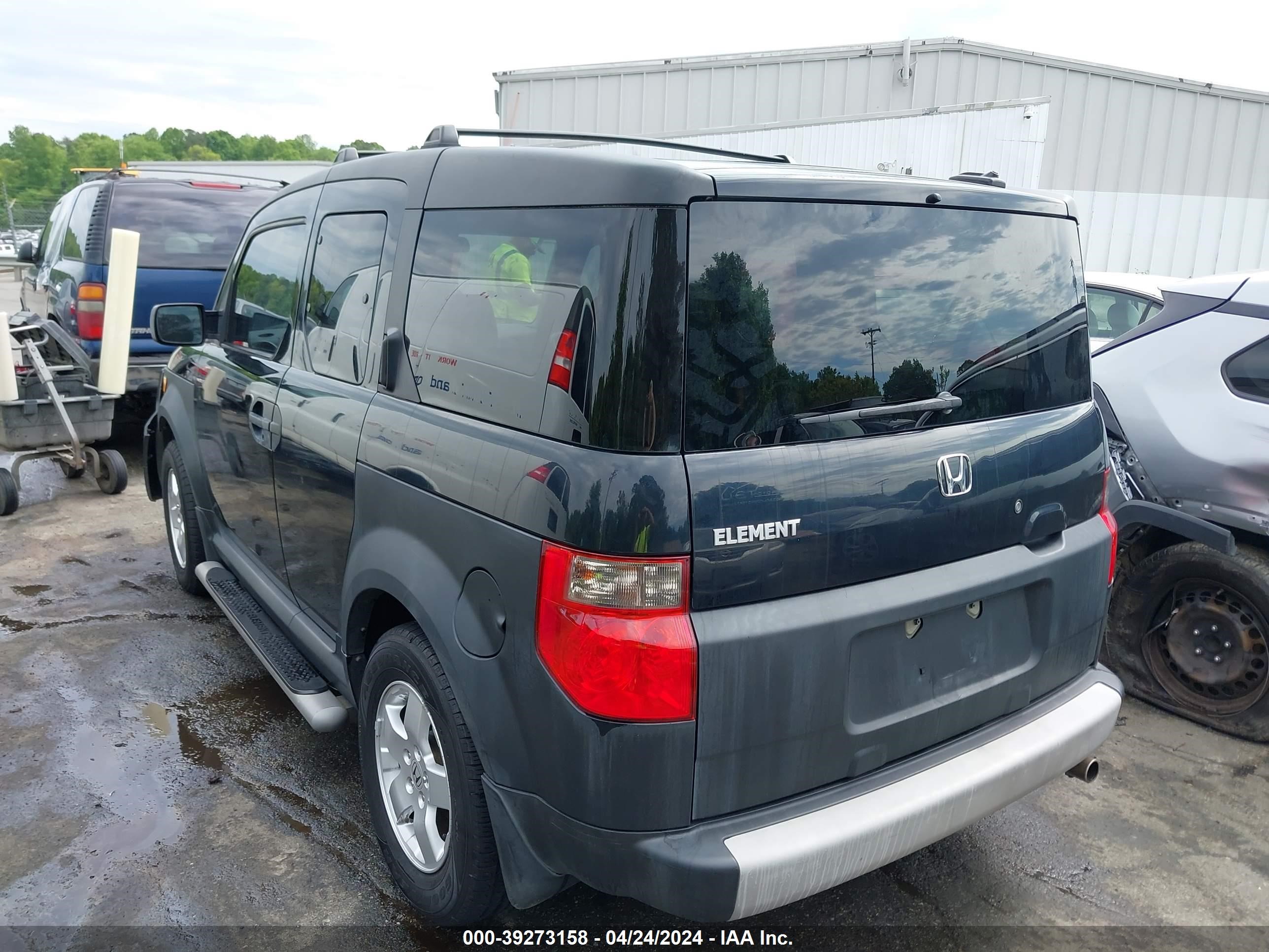 Photo 2 VIN: 5J6YH28665L005848 - HONDA ELEMENT 