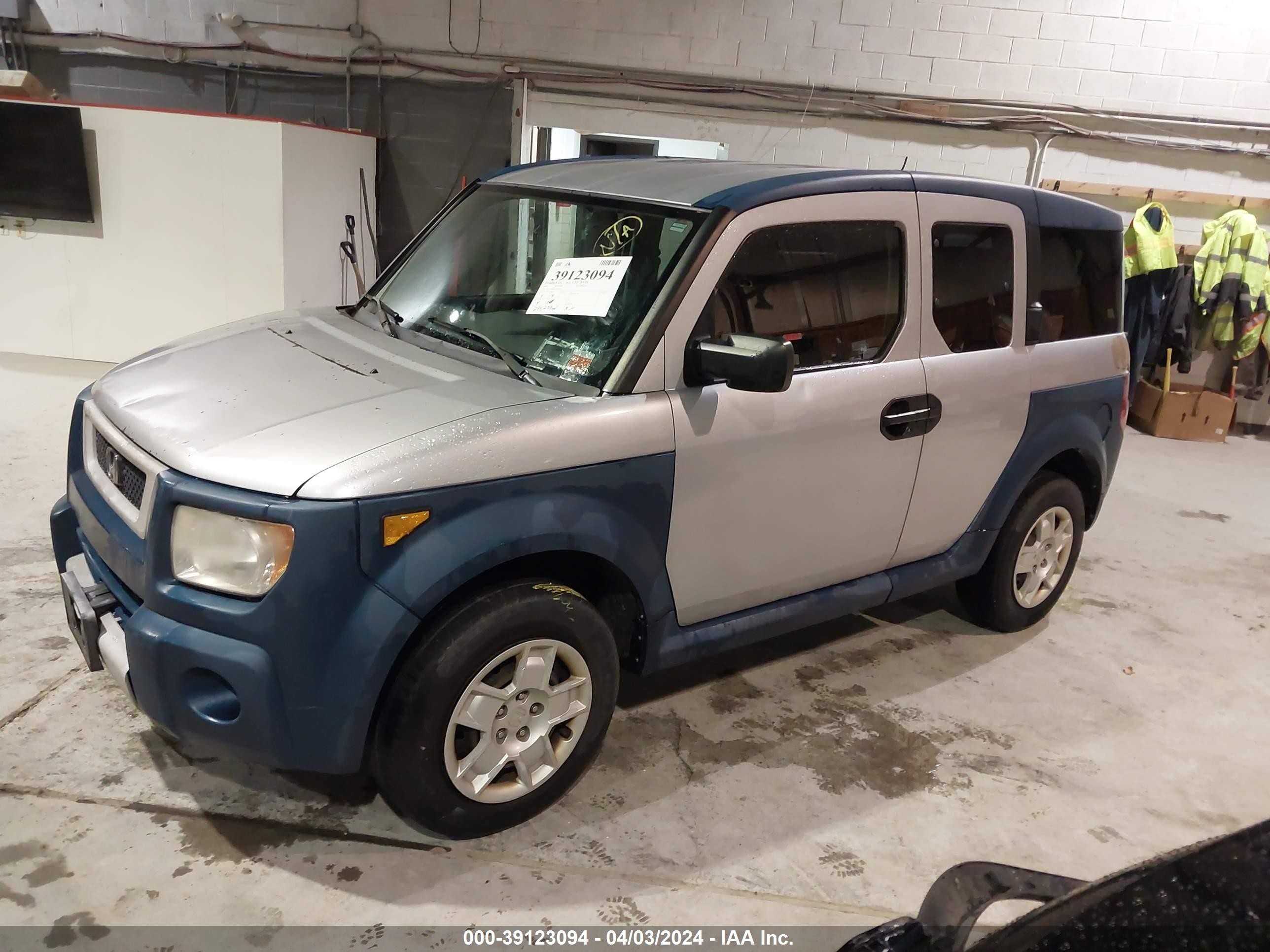 Photo 1 VIN: 5J6YH28665L007146 - HONDA ELEMENT 