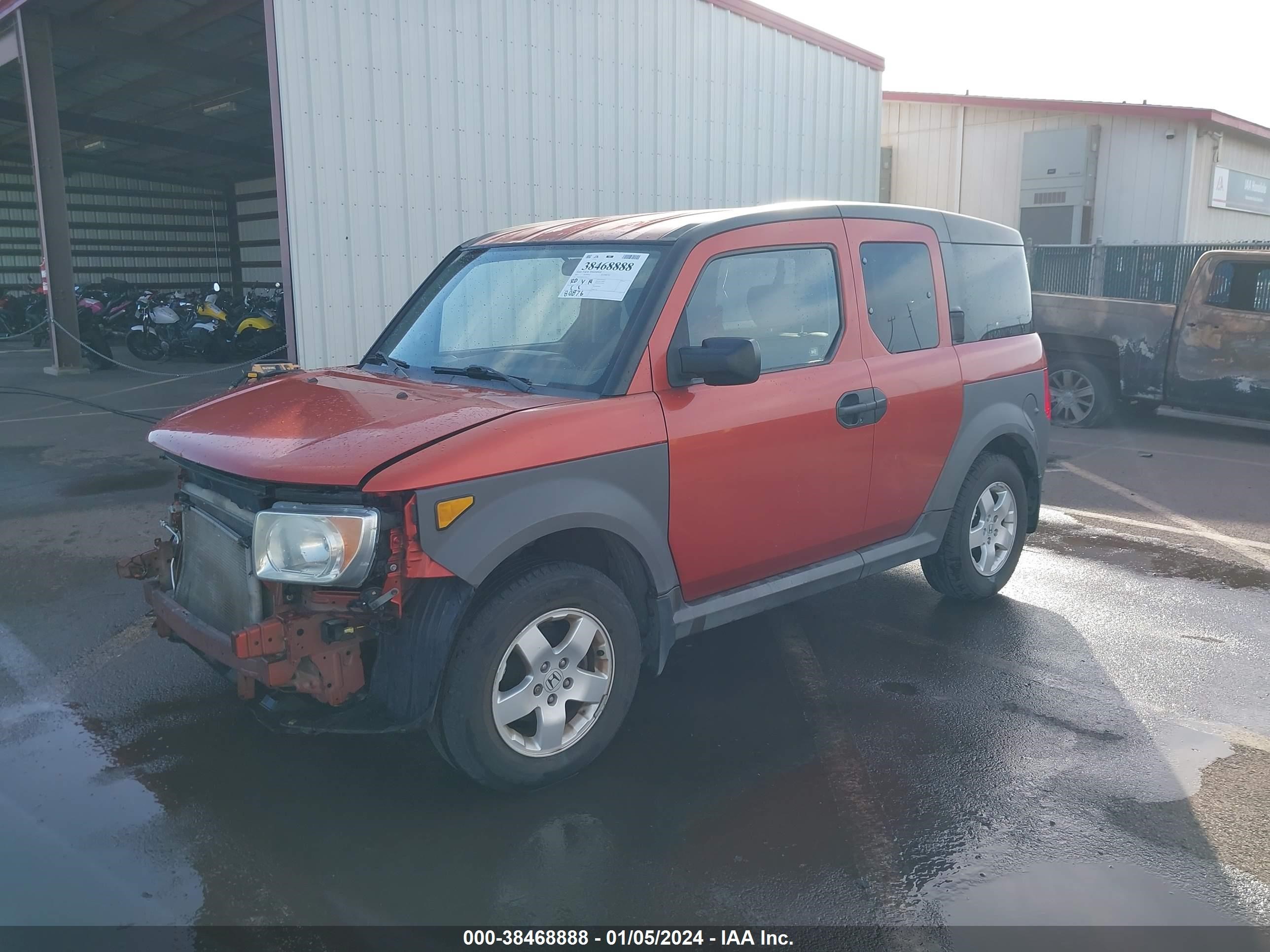 Photo 1 VIN: 5J6YH28665L010127 - HONDA ELEMENT 