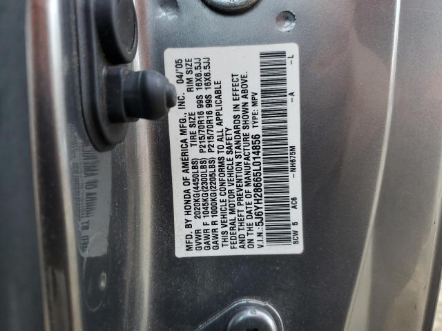 Photo 12 VIN: 5J6YH28665L014856 - HONDA ELEMENT 