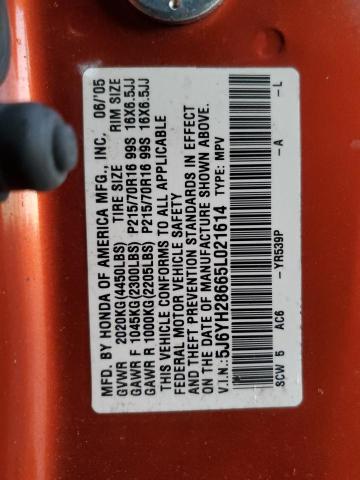 Photo 11 VIN: 5J6YH28665L021614 - HONDA ELEMENT 