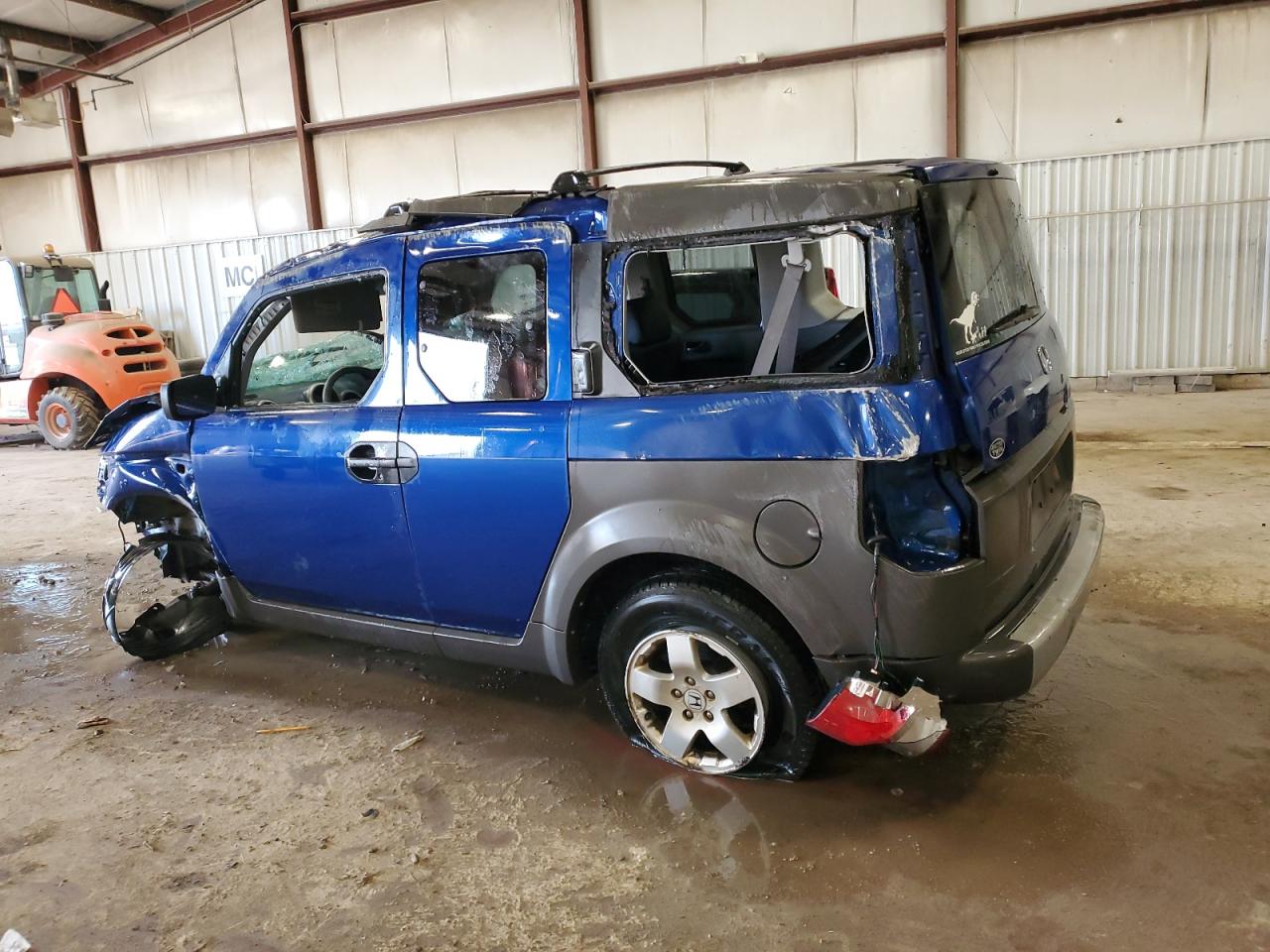 Photo 1 VIN: 5J6YH28674L001807 - HONDA ELEMENT 