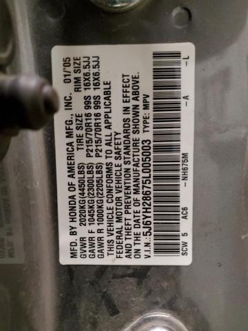 Photo 13 VIN: 5J6YH28675L005003 - HONDA ELEMENT 