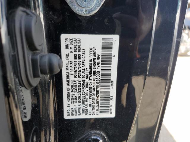 Photo 13 VIN: 5J6YH28675L028300 - HONDA ELEMENT EX 