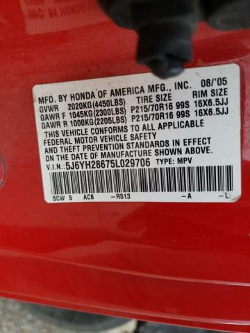 Photo 9 VIN: 5J6YH28675L029706 - HONDA ELEMENT 