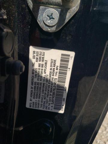 Photo 11 VIN: 5J6YH28676L014575 - HONDA ELEMENT EX 