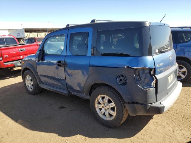 Photo 1 VIN: 5J6YH28676L016732 - HONDA ELEMENT EX 