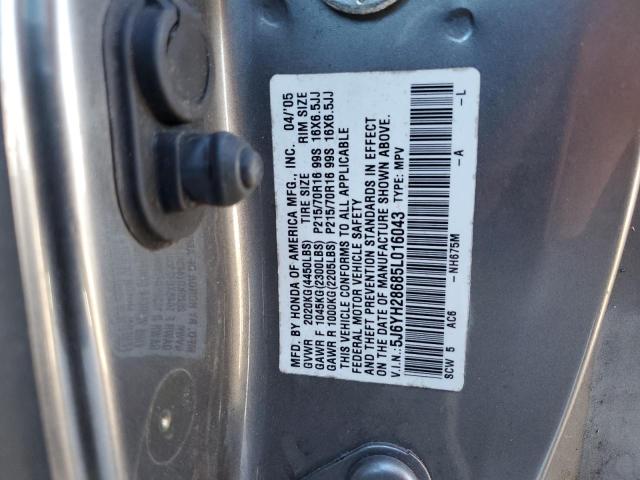 Photo 11 VIN: 5J6YH28685L016043 - HONDA ELEMENT 