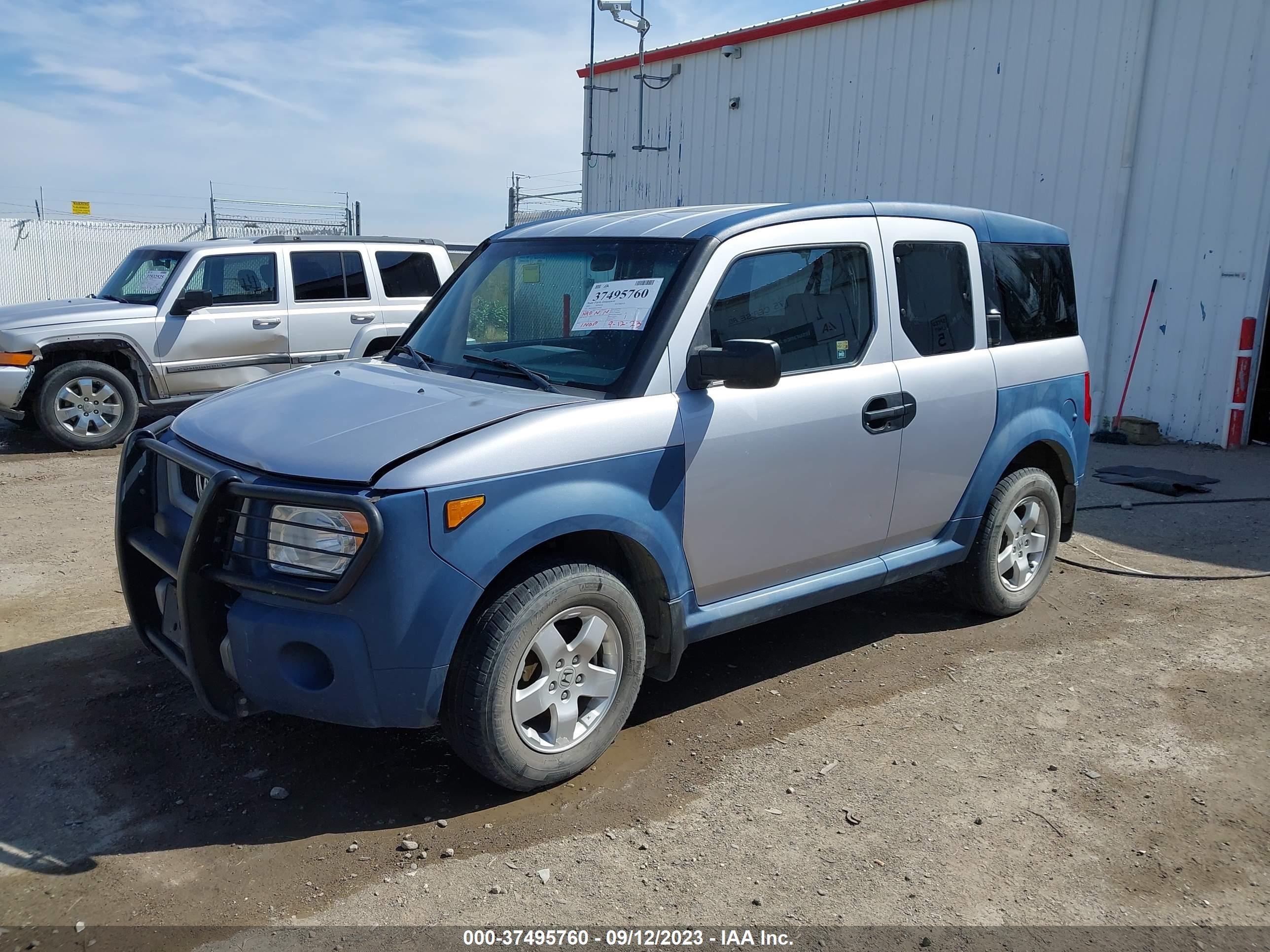 Photo 1 VIN: 5J6YH28685L020920 - HONDA ELEMENT 