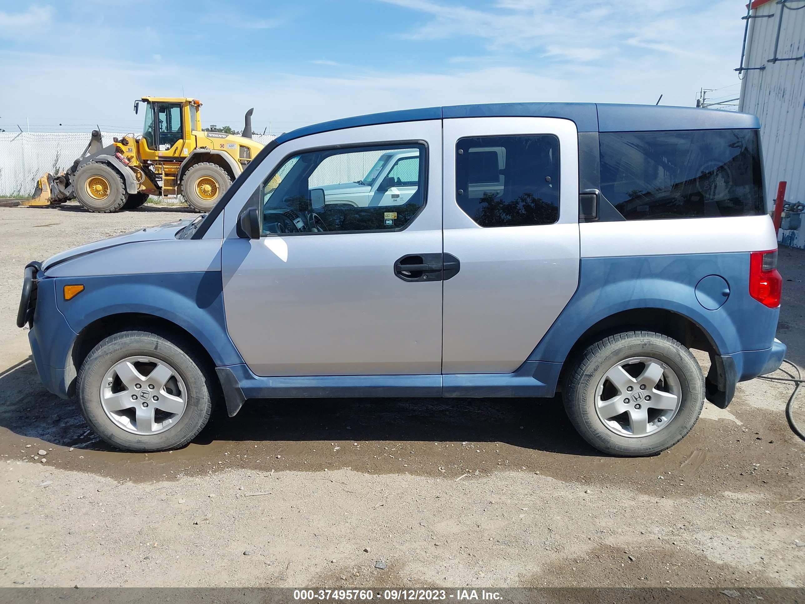 Photo 14 VIN: 5J6YH28685L020920 - HONDA ELEMENT 