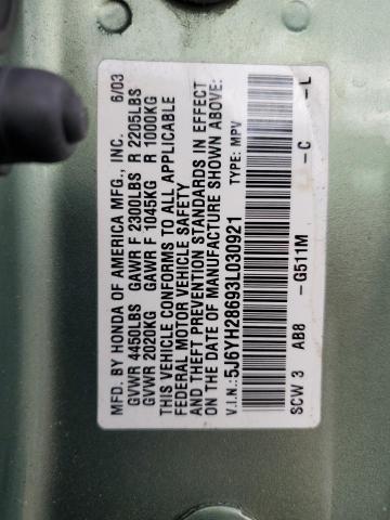 Photo 12 VIN: 5J6YH28693L030921 - HONDA ELEMENT EX 