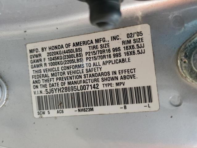 Photo 12 VIN: 5J6YH28695L007142 - HONDA ELEMENT 