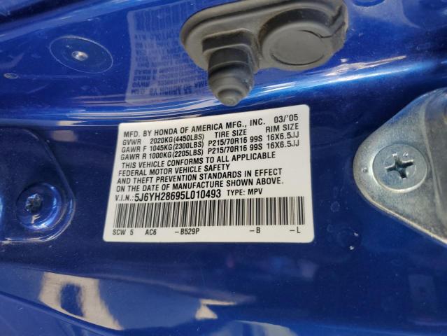 Photo 12 VIN: 5J6YH28695L010493 - HONDA ELEMENT EX 