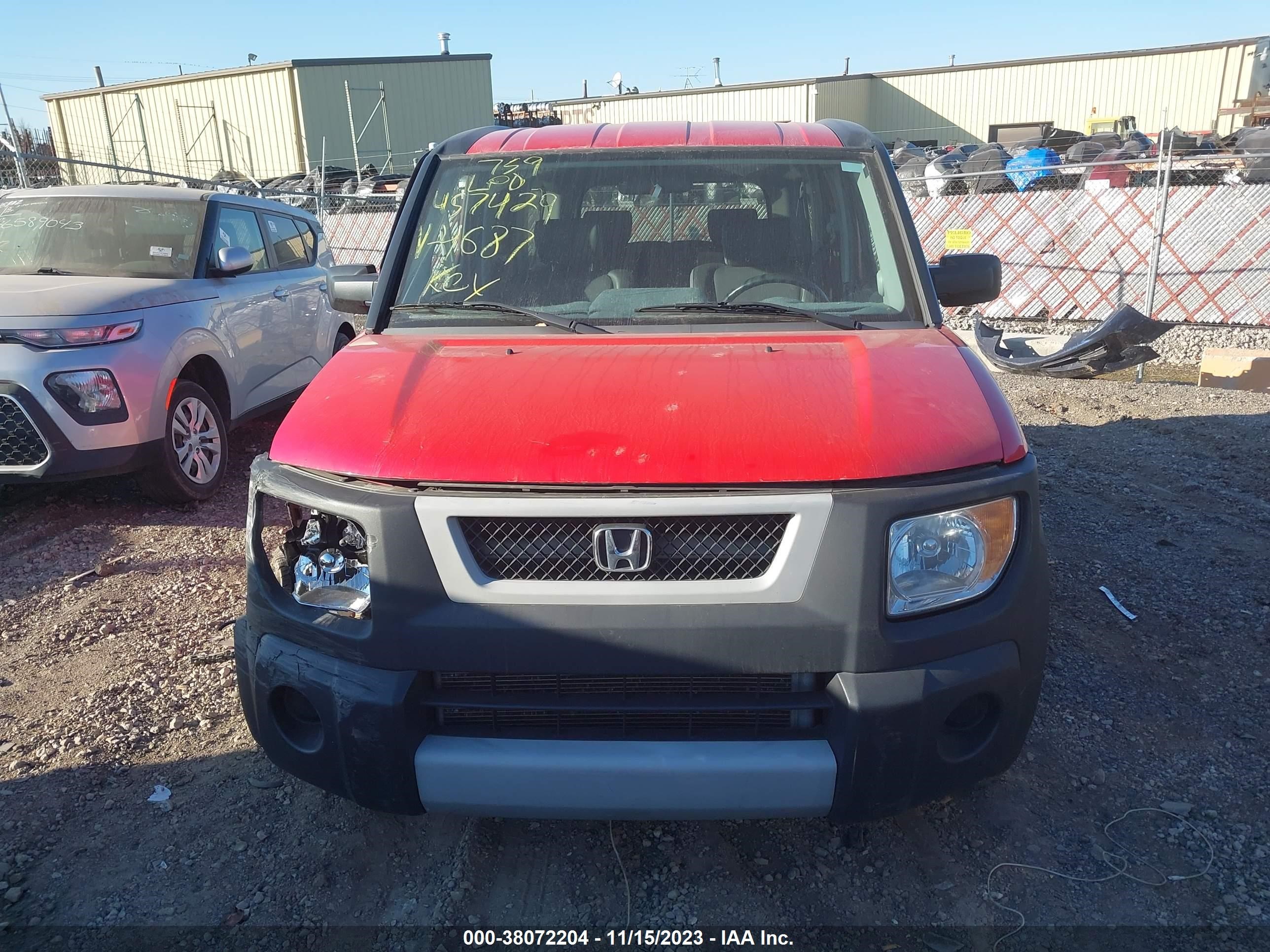 Photo 11 VIN: 5J6YH28695L014687 - HONDA ELEMENT 