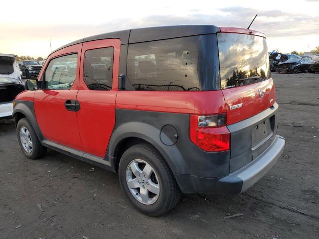 Photo 1 VIN: 5J6YH28695L020747 - HONDA ELEMENT 