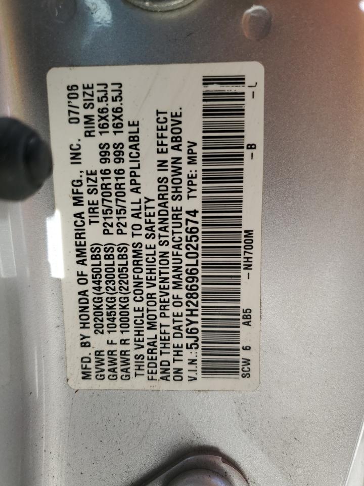 Photo 11 VIN: 5J6YH28696L025674 - HONDA ELEMENT 