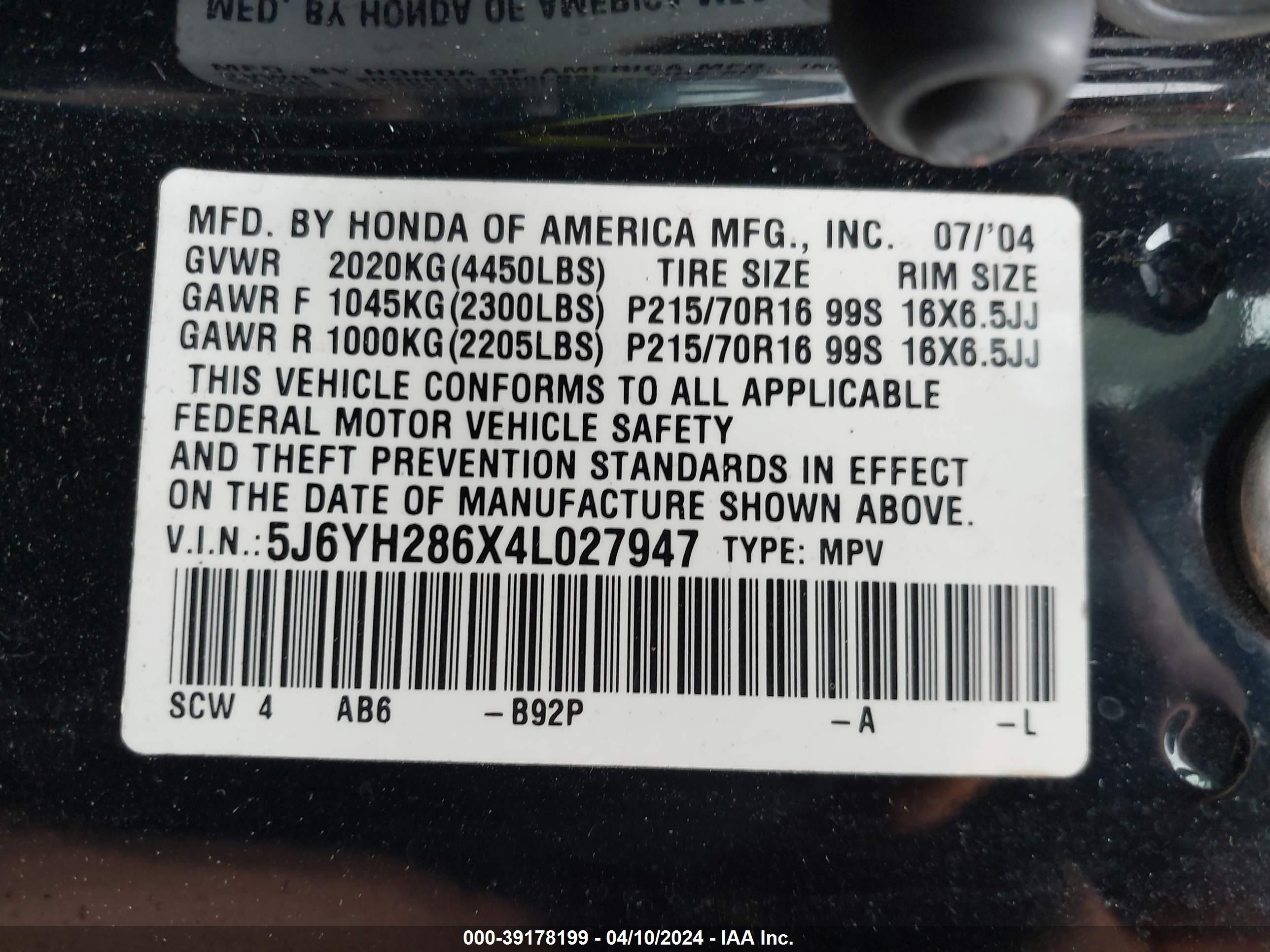 Photo 8 VIN: 5J6YH286X4L027947 - HONDA ELEMENT 