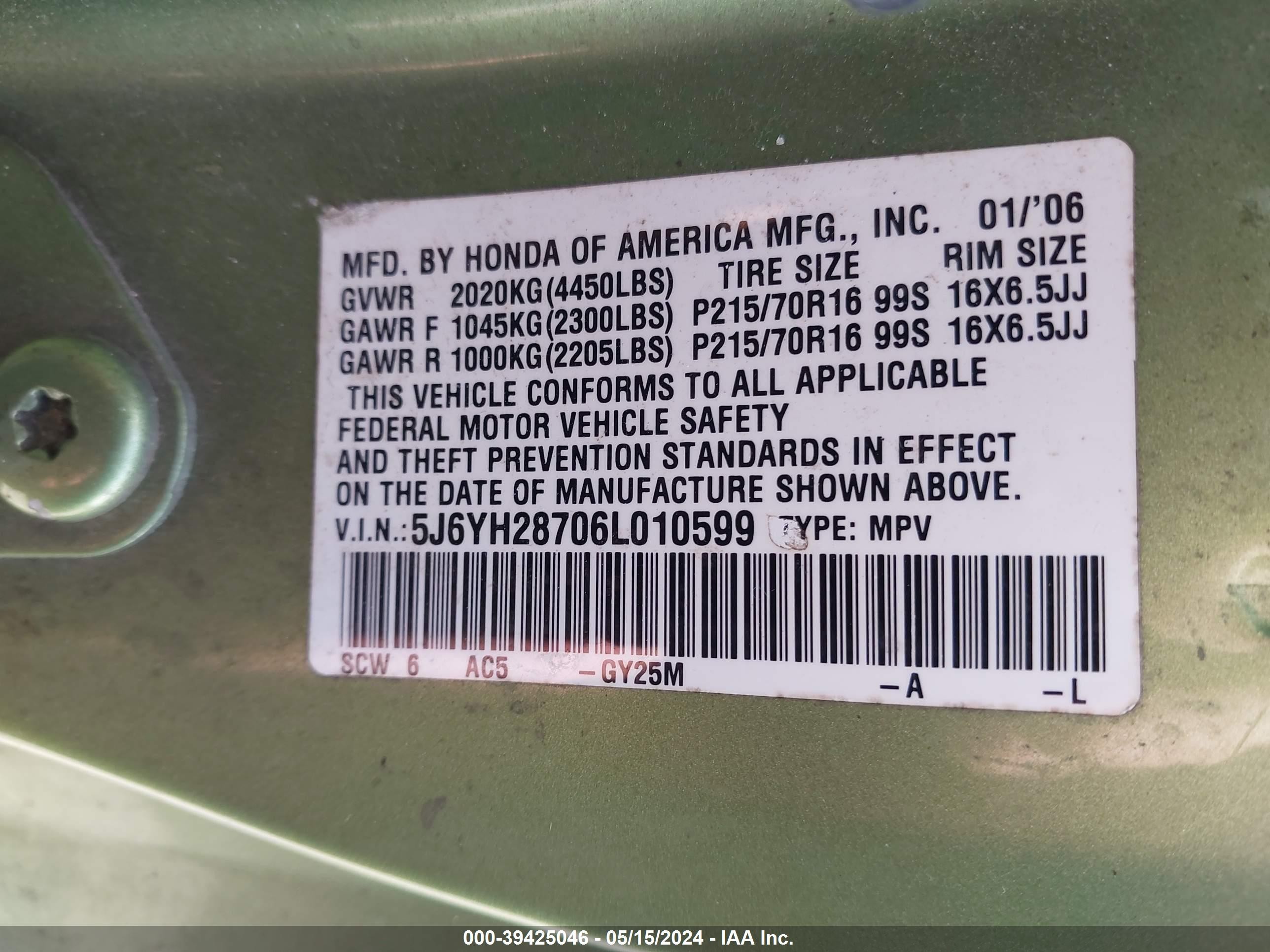 Photo 8 VIN: 5J6YH28706L010599 - HONDA ELEMENT 