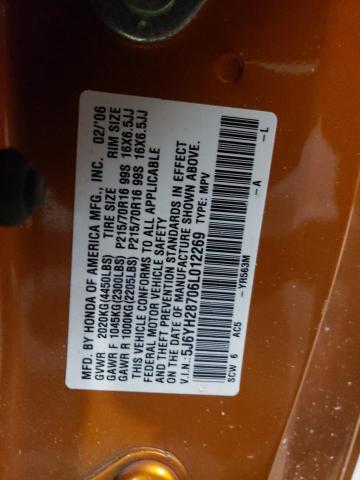 Photo 12 VIN: 5J6YH28706L012269 - HONDA ELEMENT EX 