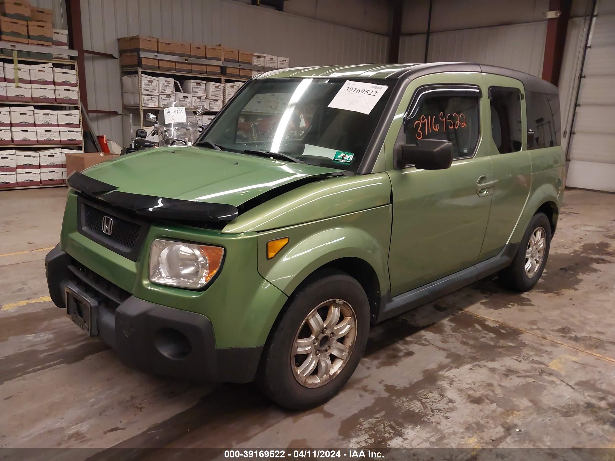 Photo 1 VIN: 5J6YH28706L013454 - HONDA ELEMENT 