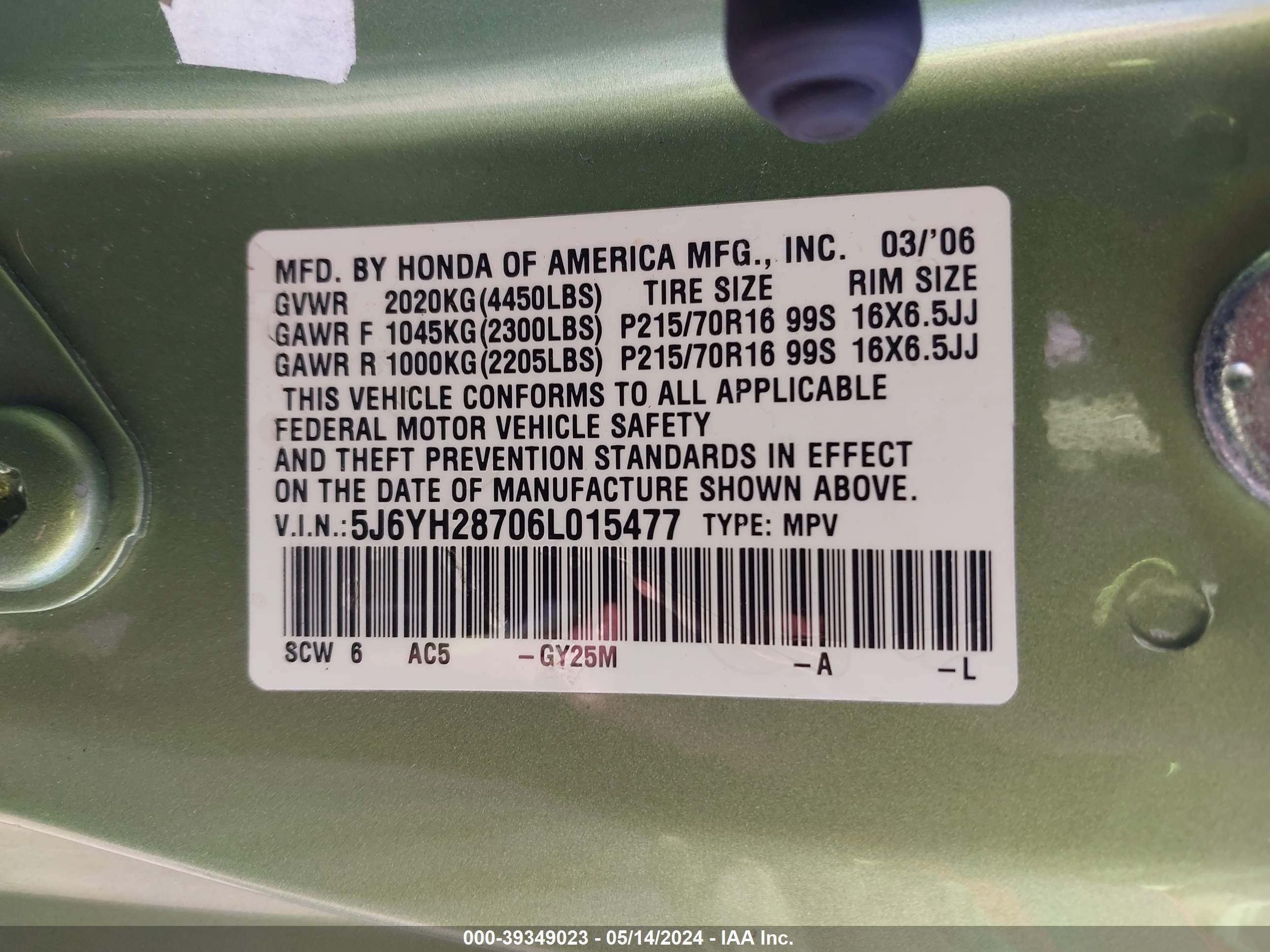 Photo 8 VIN: 5J6YH28706L015477 - HONDA ELEMENT 