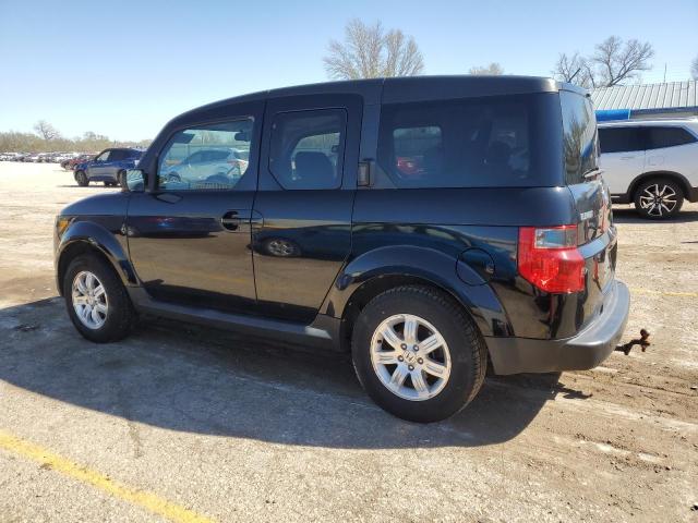 Photo 1 VIN: 5J6YH28706L023076 - HONDA ELEMENT 