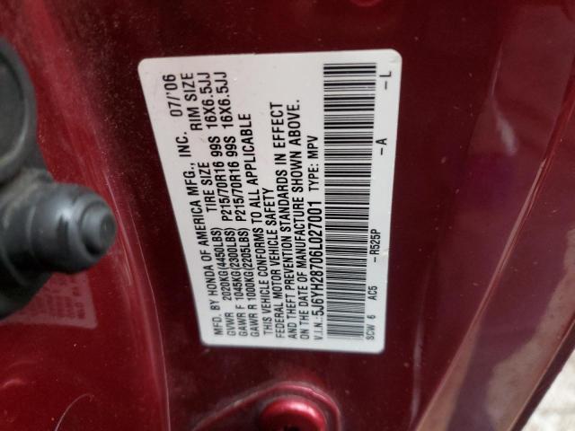 Photo 12 VIN: 5J6YH28706L027001 - HONDA ELEMENT 