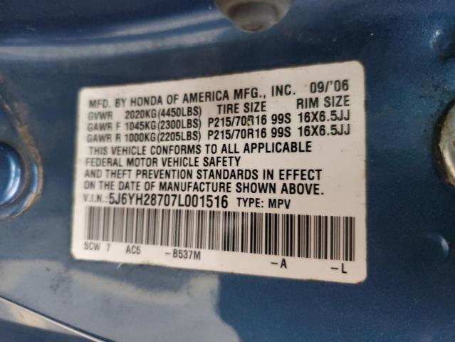 Photo 12 VIN: 5J6YH28707L001516 - HONDA ELEMENT EX 