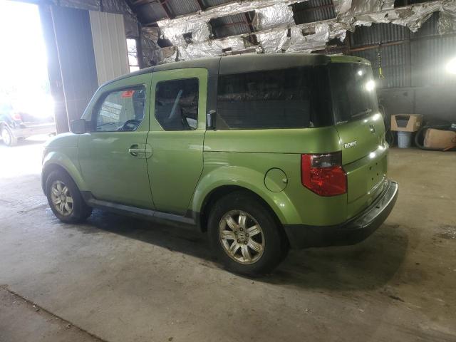 Photo 1 VIN: 5J6YH28707L005064 - HONDA ELEMENT 