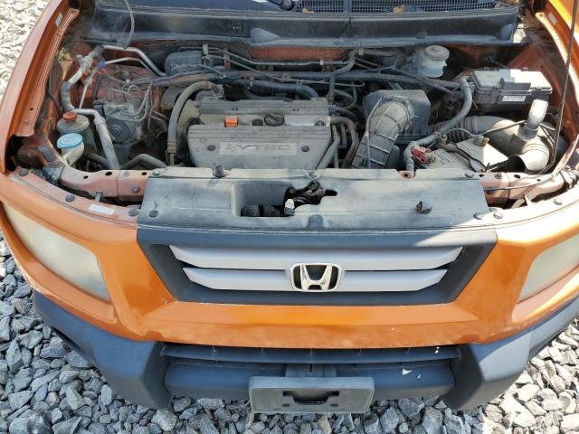 Photo 11 VIN: 5J6YH28707L009793 - HONDA ELEMENT 