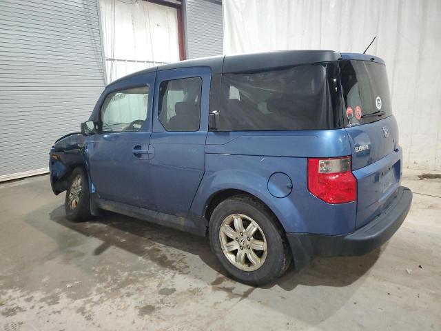 Photo 1 VIN: 5J6YH28707L012192 - HONDA ELEMENT 