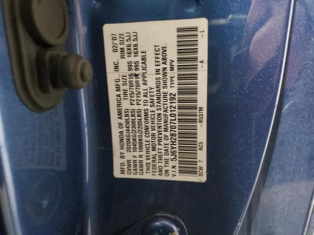 Photo 12 VIN: 5J6YH28707L012192 - HONDA ELEMENT 