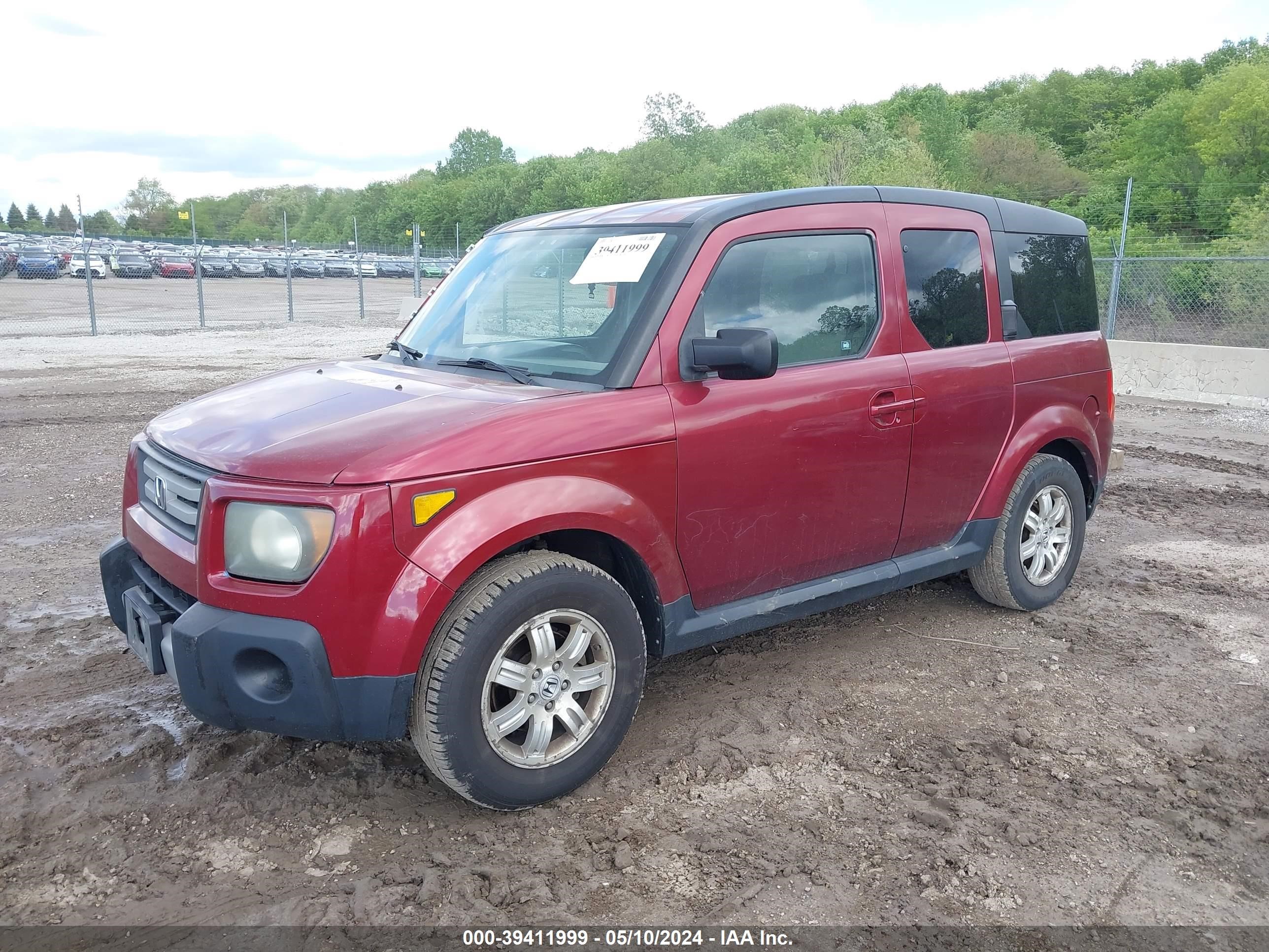 Photo 1 VIN: 5J6YH28707L012452 - HONDA ELEMENT 