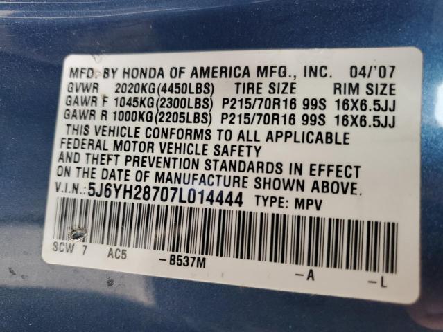 Photo 11 VIN: 5J6YH28707L014444 - HONDA ELEMENT 