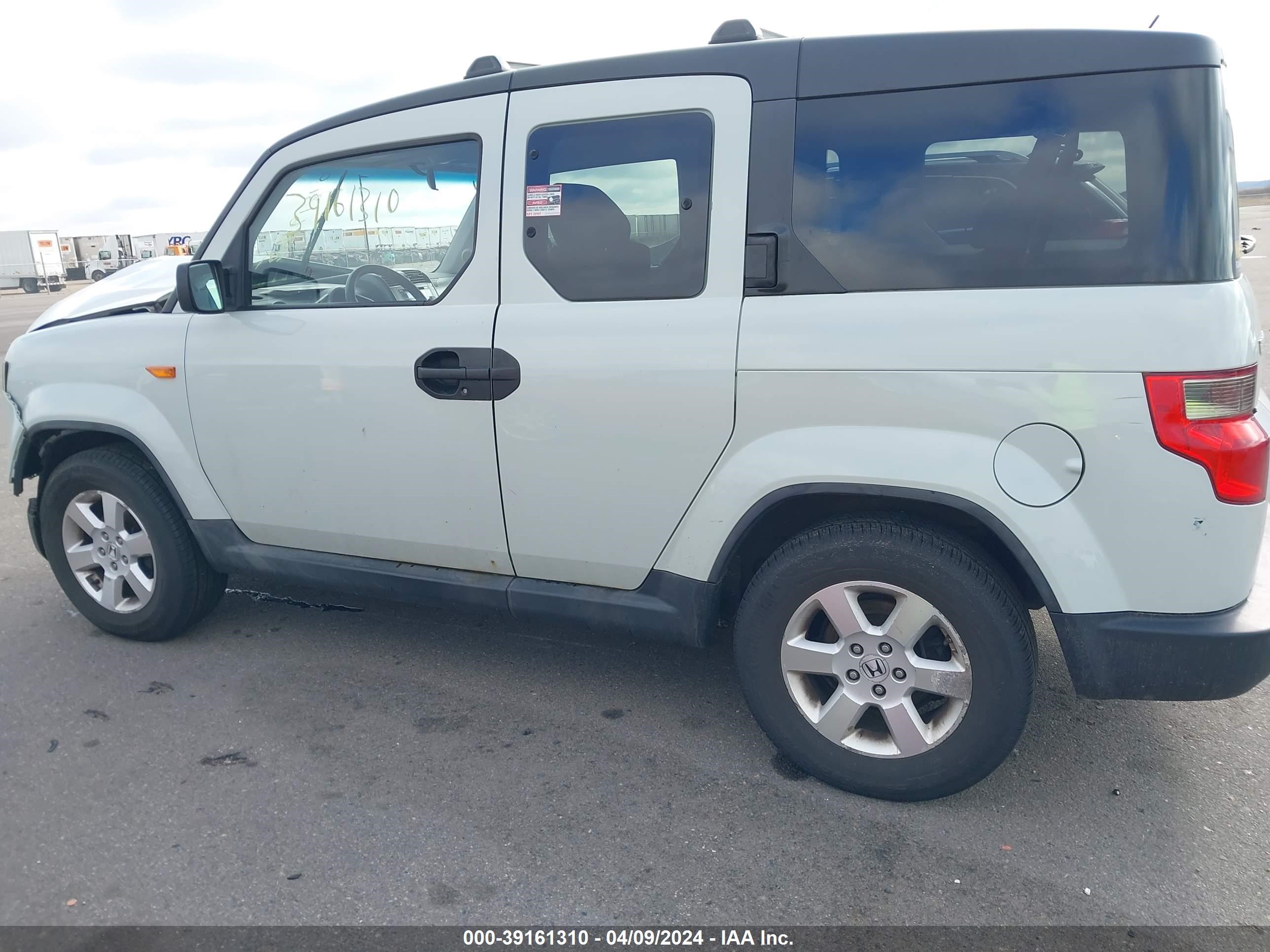 Photo 13 VIN: 5J6YH28709L002989 - HONDA ELEMENT 