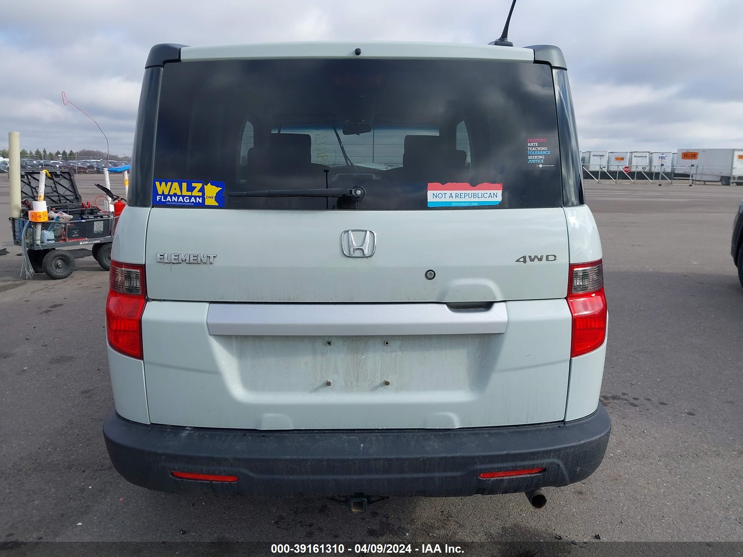 Photo 15 VIN: 5J6YH28709L002989 - HONDA ELEMENT 