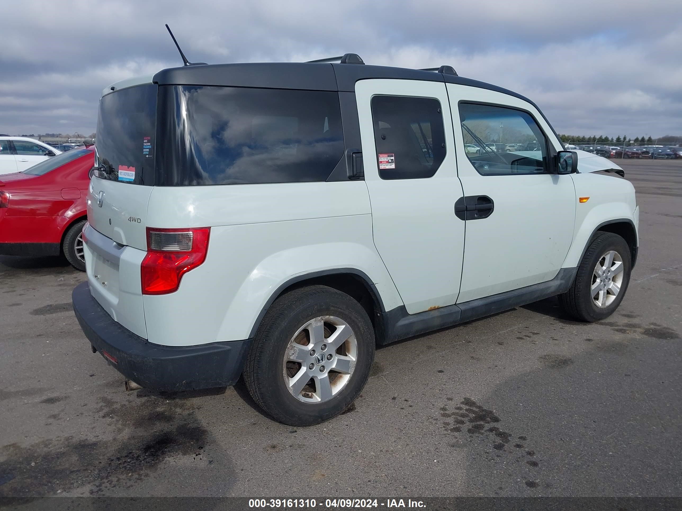 Photo 3 VIN: 5J6YH28709L002989 - HONDA ELEMENT 