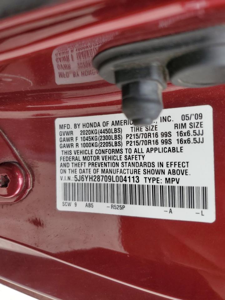 Photo 12 VIN: 5J6YH28709L004113 - HONDA ELEMENT 