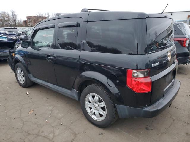 Photo 1 VIN: 5J6YH28716L012166 - HONDA ELEMENT 