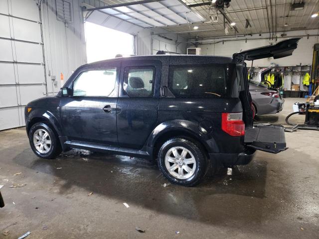 Photo 1 VIN: 5J6YH28716L017982 - HONDA ELEMENT EX 