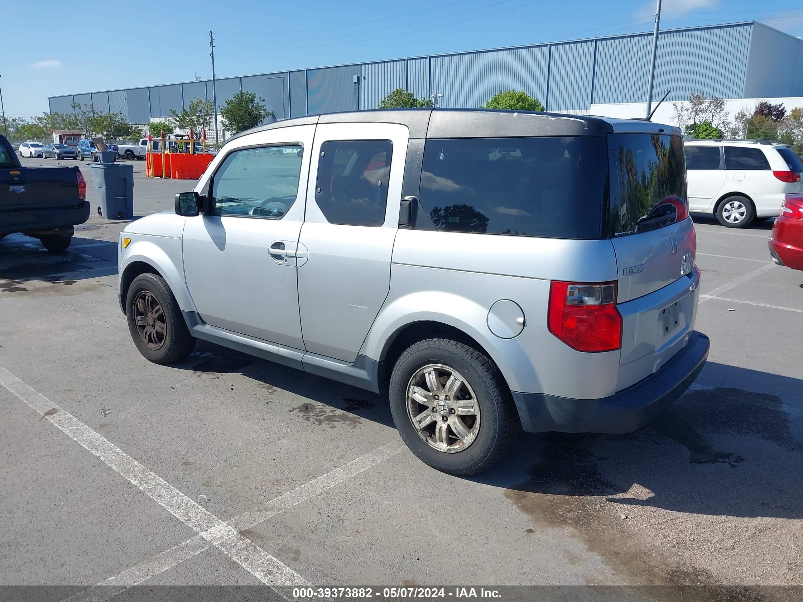 Photo 2 VIN: 5J6YH28716L022132 - HONDA ELEMENT 